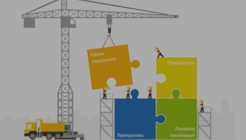 ��� ������� ����� ��������� ������������ � �� ��������?