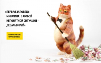 ����������� �������� ����������� � ���� ������