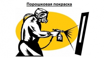 ������������ � ���������� ���������� �������� �������