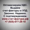 Михаил Смирнов