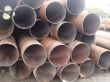 Продам стальные трубы бу, размеры 1020x10 Пш