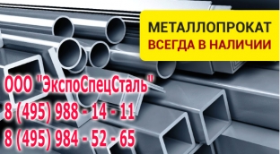 ���� 6��2� �25 2940�� 