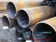 Труба 426х16 сталь 09г2с по ТУ 14-3р-1128-2007