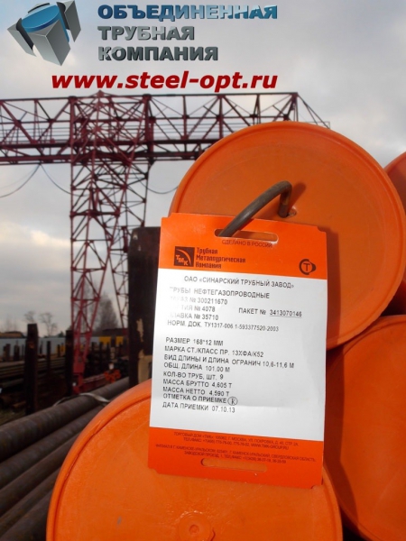 ����� 114�8 ����� 13��� �� 1317-006