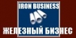 Куплю трубы лежалые, остатки после стройки и монтажа.