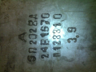 Листы стали ЭП202 ВД (ХН67МВТЮ ВД)- 3мм., 3,9 мм.
