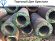 Труба 351х70 сталь 30ХГСА ГОСТ 8732-78