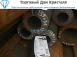 Труба 159х36 сталь 45 ГОСТ 8732-78