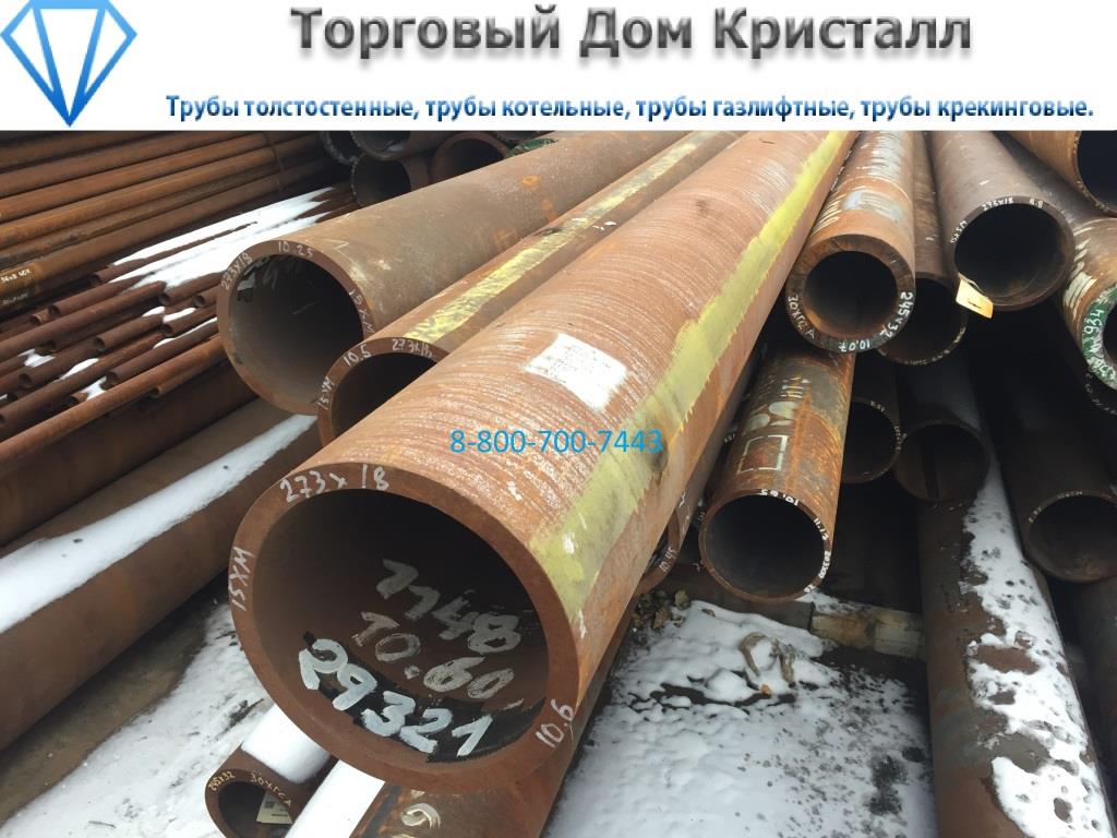 ����� 273�18 ����� 15�� �� 14-3�-55-01