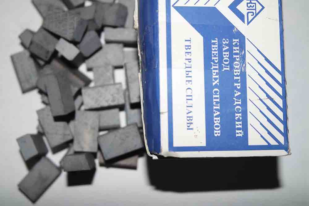 Пластина напайная 02251 т5к10. Пластина напайная 26130 т5к10. Пластина вк8 02231. Напайки твердосплавные для резцов т5к10. Пластины твердосплавные напаиваемые.