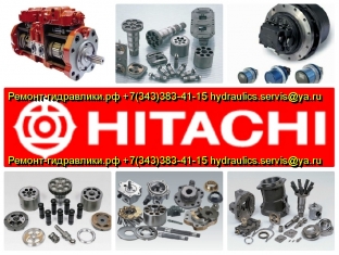 ������ ��������� ������ hitachi ZX200-3, ZX200LC, ZX240-3, ZX270, ZX280LC, ZX330, ZX450.