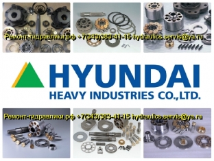 ������ ��������� ������ Doosan dh450, dh170, dh220, dx225, dx300, dx420.