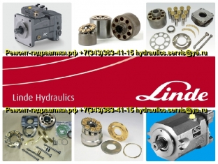 ������ ��������� ������ Fuchs mhl320,  mhl331, mhl335, mhl340, mhl350, mhl360, mhl365, mhl380, mhl58