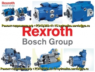 ������ ������ a4vg56, a4vg71, a4vg90, a4vg125, a4vg180, a4vg250.