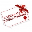 Купим Металлопрокат лежалый круг,трубы и тд
