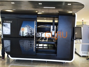 ������� �������� ���������� ������ ��� ����� ������� SEKIRUS P0302M-3015GNA
