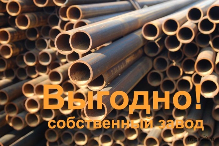 Трубы бу размеры 530, 630, 720, 820, 1020, 1220, 1420мм по самой низкой цене!