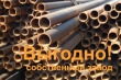 Трубы бу размеры 530, 630, 720, 820, 1020, 1220, 1420мм по самой низкой цене!