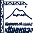 Куплю двутавровую балку 45Ш1, лежалую, б/у