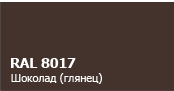 Продам оцинкованный металоопрокат