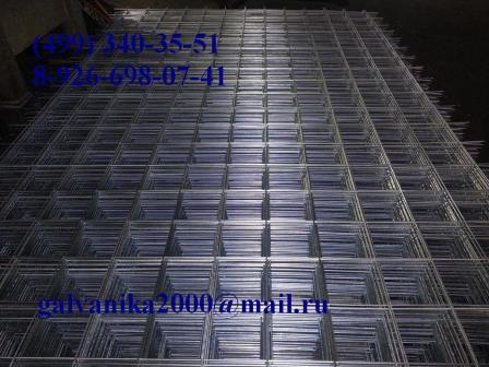 Сетка 150х150х5 2х3м. оцинкованная. 