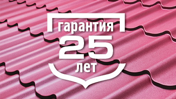 Стальной бархат