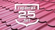 Стальной бархат
