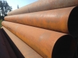 Трубы бу размеры 530, 630, 720, 820, 1020, 1220, 1420мм по самой низкой цене!