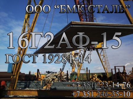 ���� 16�2��  8��-50��