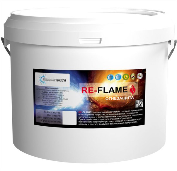 Огнезащитное покрытие RE-FLAME R120