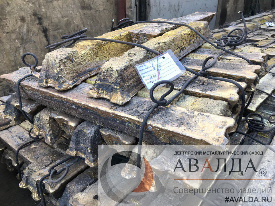 Чушка латунная ЛС59, латунные чушки ЛС59 ГОСТ 1020-97