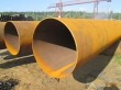 Продаю трубу 720х9-10