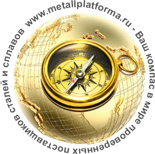 Metallplatforma – база данных для металлоторговцев 
