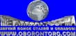 Металлоснабжение на oborontorg.com!