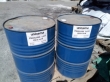 Продадим по низкой цене Диспергатор RHODAFAC RM-710.
