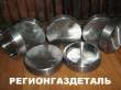 Донышко ОСТ 108, СТО ЦКТИ