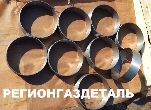 Кольцо ОСТ 26.260.461-99