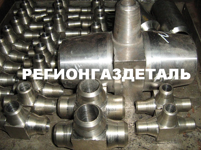 Тройник ОСТ 34-10-433, 34-10-432