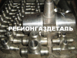 Тройник ОСТ 34-10-433, 34-10-432