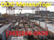 Круг сталь 38Х2Н2МА, сталь 18Х2Н4МА, круг горячекатаный, круг калиброванный, диаметр от 10 до 290 мм