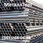 Продам трубы стальные ГОСТ 8734-75 сталь 09Г2С диаметр 10-60 мм. Трубы бесшовные ГОСТ 8732-78 диамет