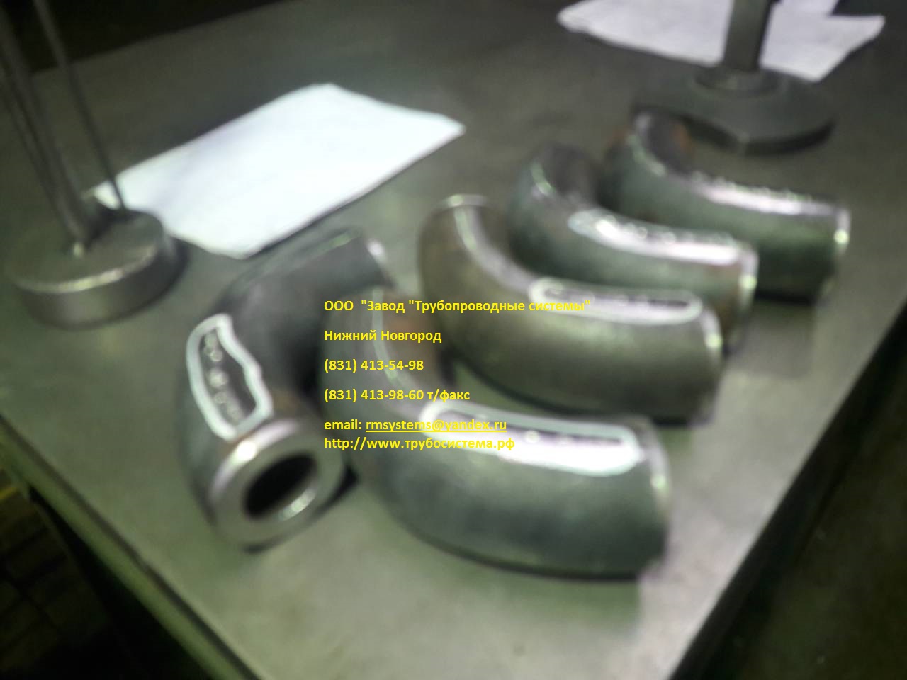 ����� ���� 22793-83 �� �� 100 ��� - ��� �������� �������