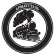 Закупаем железнодорожные материалы верхнего строения пути
