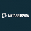 Принимем лом цветных металлов ДОРОГО!