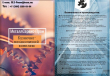 Изготовление поковок на заказ