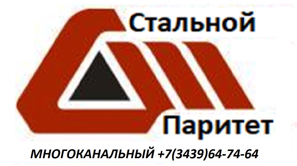 ����� ���� 8734-75, 8732-78 30����, 40�