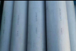 Продаем трубу нержавеющую. Новая. Сертификат. Диаметры 32*4,57*4, 89*4, 95*8, 108*4, 133*4, 140*8,