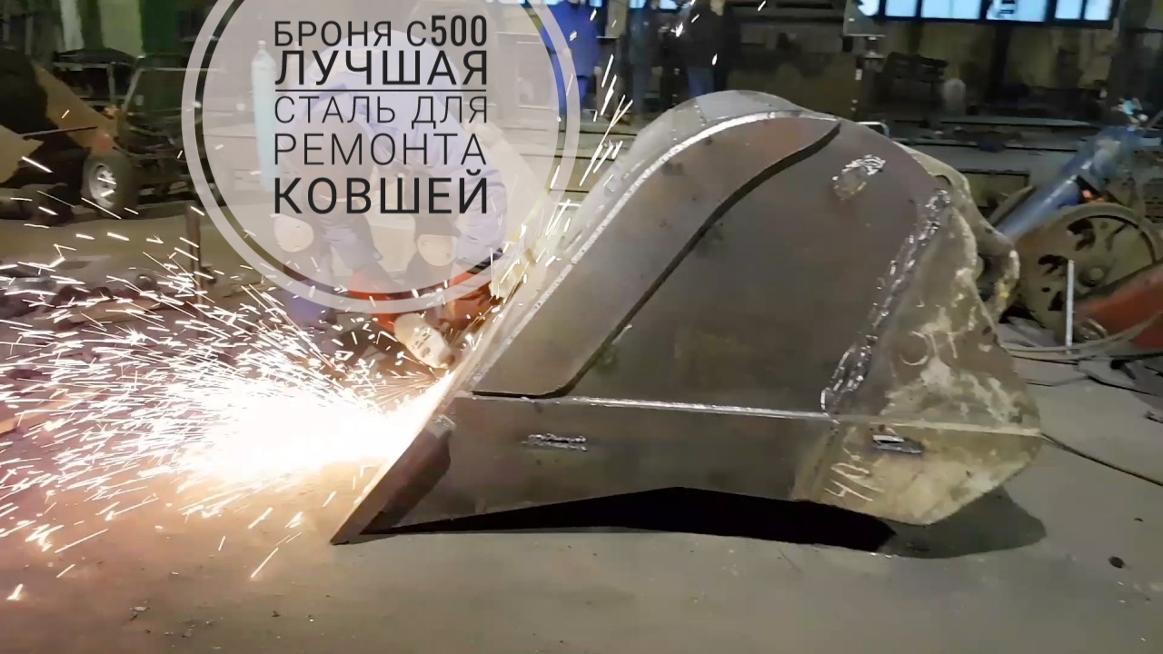 ������������� ����������� ����� �500 � �������
