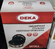 Проволока сварочная DEKA 0.8 мм 15кг