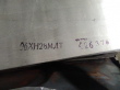 Продам лист 06ХН28МДТ (ЭИ943)